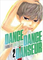 dance-dance-danseur-2