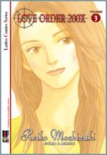 love-order-200x-3