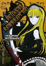 princess-resurrection-3
