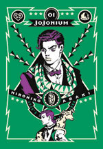 jojonium-1