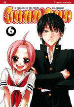 sumomomo-momomo-6