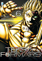terra-formars-6