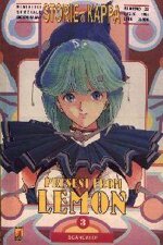 present-from-lemon-3