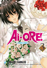 ai-ore-3