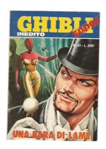 super-ghibli-n31