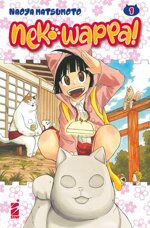 neko-wappa-1