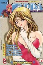 kappa-magazine-75