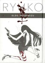 ryuko-1-di-2