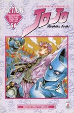 jojo-56