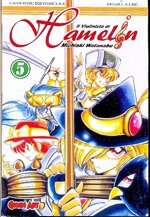 manga-comic-art-hamelin-il-violinista-di-michiaki-watanabe-n5
