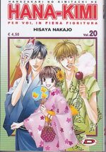 hanakimi-20