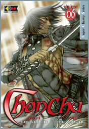 chonchu-6