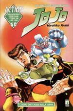 jojo-60