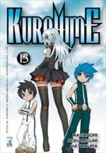 kurohime-13