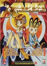 kappa-magazine-86