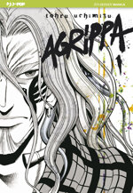 agrippa-1