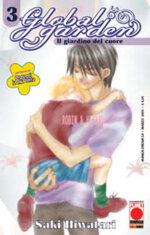 global-garden-3