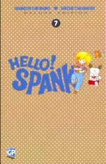 hello-spank-deluxe-7