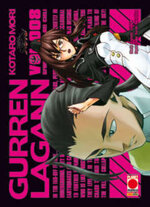 gurren-lagan-8