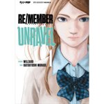 remember-unravel-1