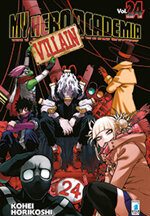 my-hero-academia-24