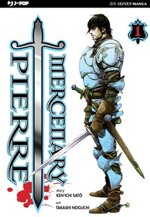 mercenary-pierre-1