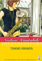 nodame-cantabile-20