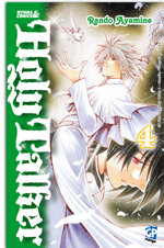 holy-talker-4