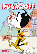 pugacioff-il-luposki-della-steppaff