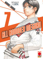 all-rounder-meguru-7