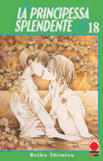 principessa-splendente-18