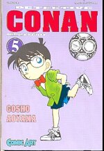 manga-comic-art-detective-conan-di-gosho-aoyama-n-5