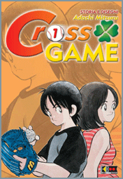 cross-game-1
