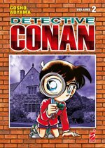 detective-conan-new-edition-2