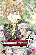 gentleman-alliance-4