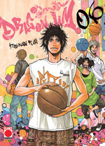 dragon-jam-6