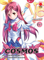 cosmos-6