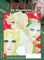jenny-la-tennista-12
