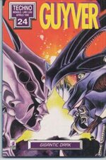 guyver-24