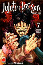 jujutsu-kaisen-7