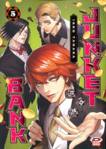 junket-bank-5