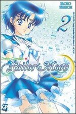 pretty-guardian-sailor-moon-2