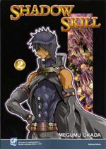 shadow-skill-2