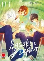sasaki-e-miyano-3