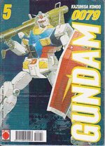 gundam-0079-5