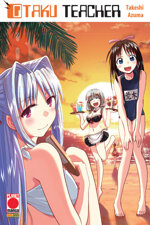 otaku-teacher-8