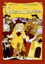oylem-goylem