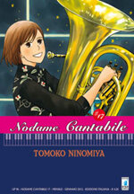 nodame-cantabile-17