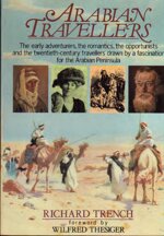 arabian-travellers