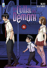 culla-dei-demoni-6